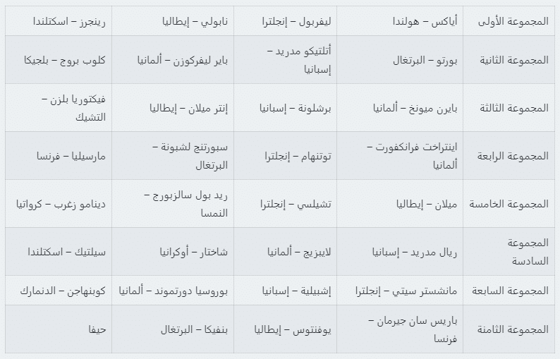 صورة 1