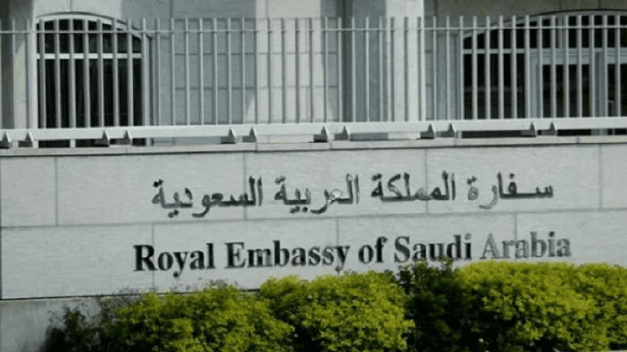 مقتل سعودي بالمغرب