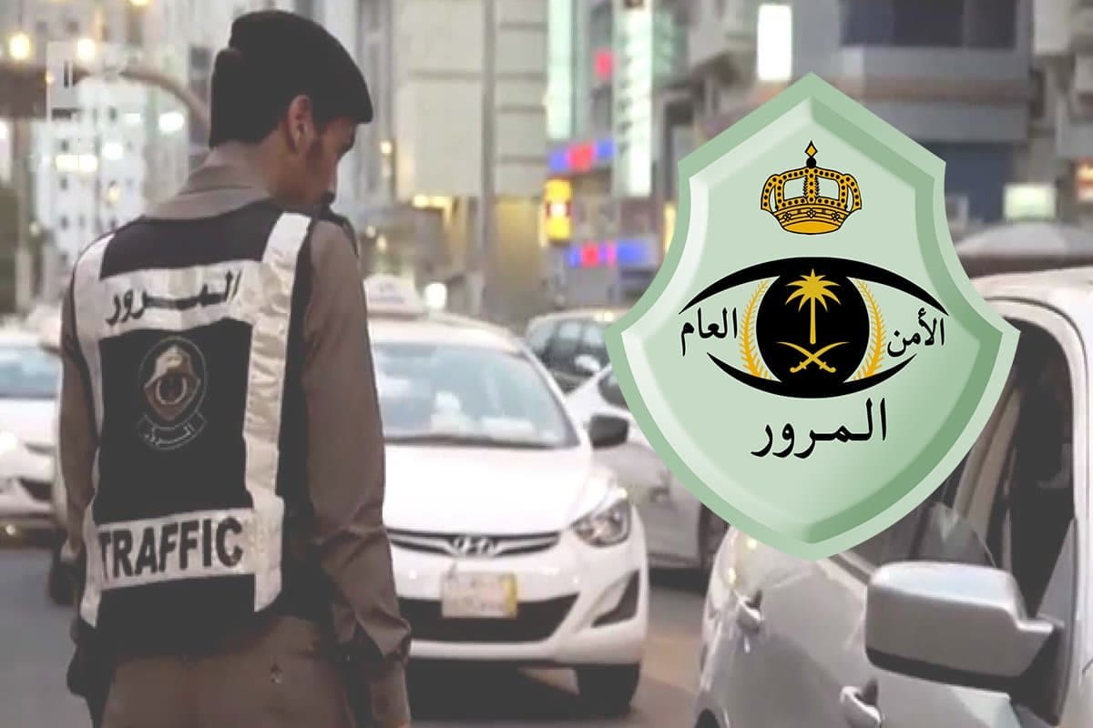 خطوات تجديد لوحة السيارة في السعودية