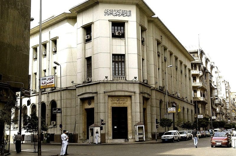 طارق عامر