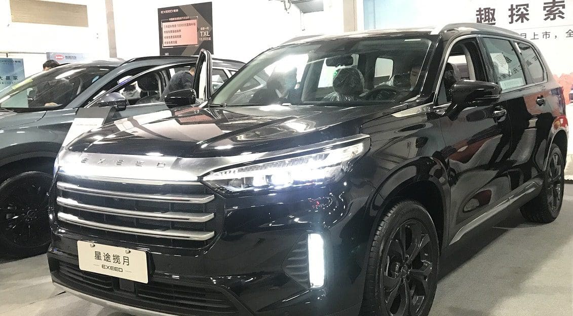 الأفخم والأفضل من شيري اكسيد VX 2023 سيارة SUV عائلية بأداء عالي وتصميم عصري