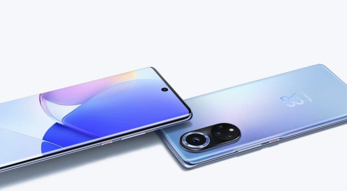 Huawei تواصل إبداعها بأحدث هواتفها الشبابية Huawei Nova 11 Pro بسعر "منافس" وإمكانيات "جبارة"