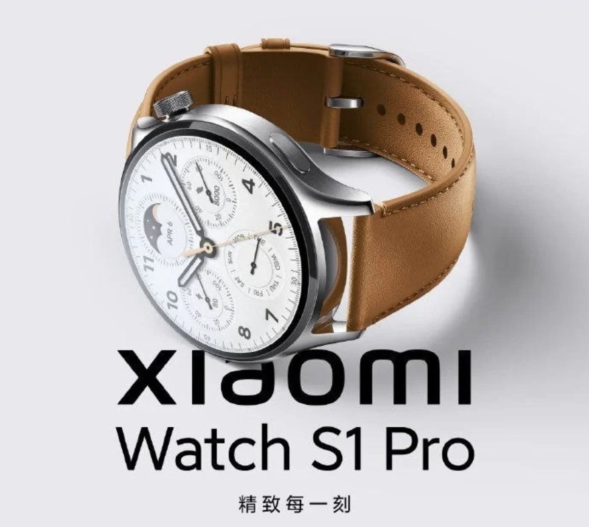 تأكيد الإعلان عن ساعة Xiaomi Watch S1 Pro الذكية ذات التصميم المثير ومواصفات مميزة