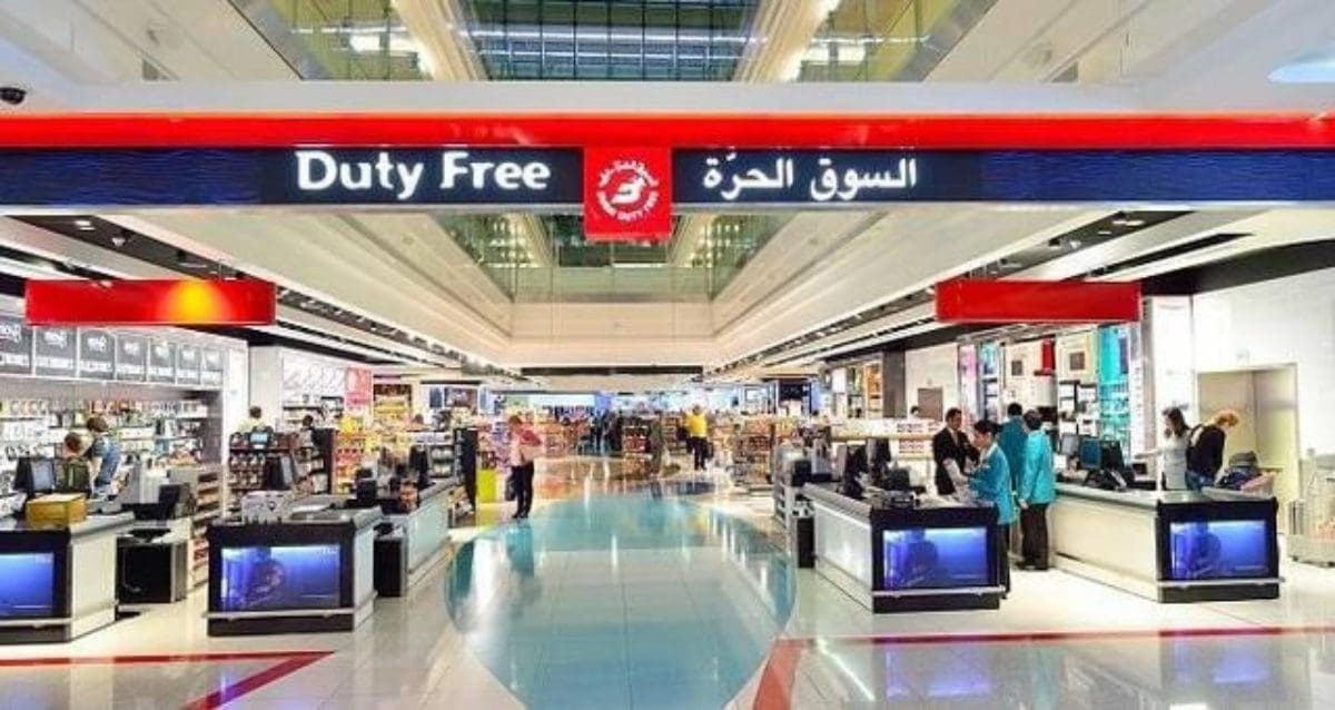 مجلس الوزراء يوافق على إنشاء أسواق حرة "معفاة من الجمارك" في المطارات والموانئ البحرية والبرية