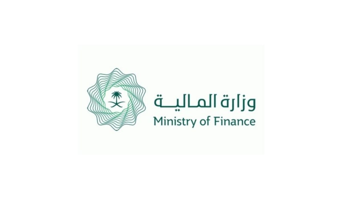 موعد نزول العوائد السنوية للمستفيدين