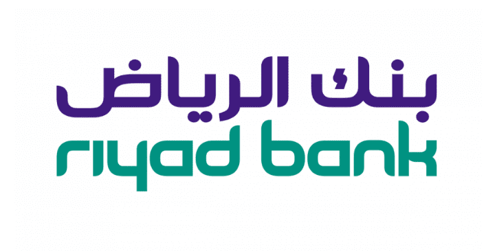 الخدمات المصرفية عبر الإنترنت أون لاين المقدمة بواسطة بنك الرياض للشركات 2022