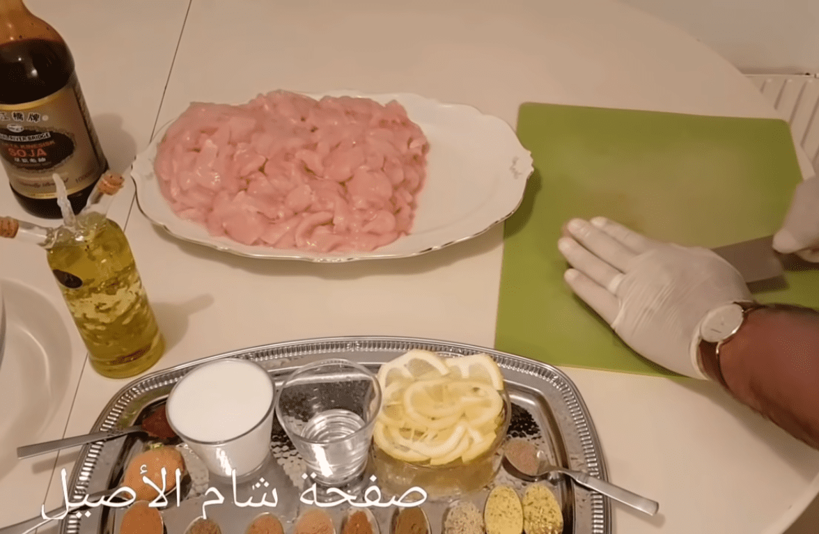 طريقة عمل تتبيلة شاورما الدجاج على الطريقة السورية والتركية