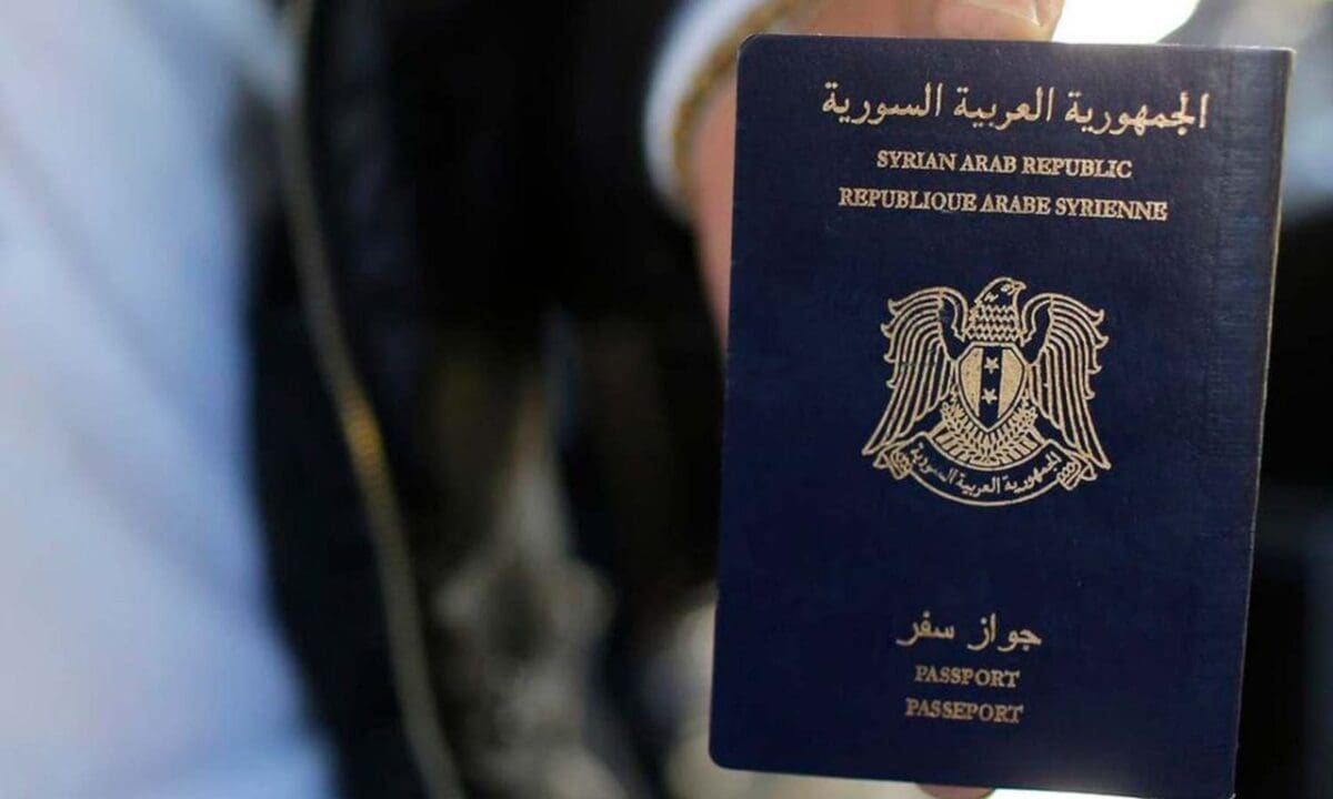 رسوم إصدار جواز سفر مستعجل