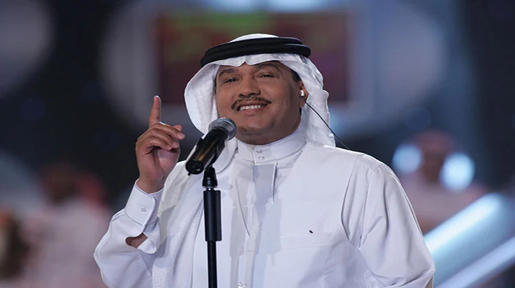 موعد حفل محمد عبده في البحرين 2022