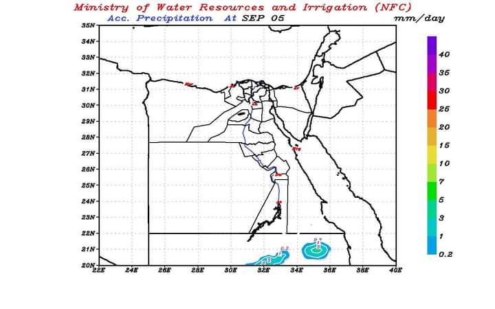 خريطة سقوط الأمطار خلال اليومين القادمين