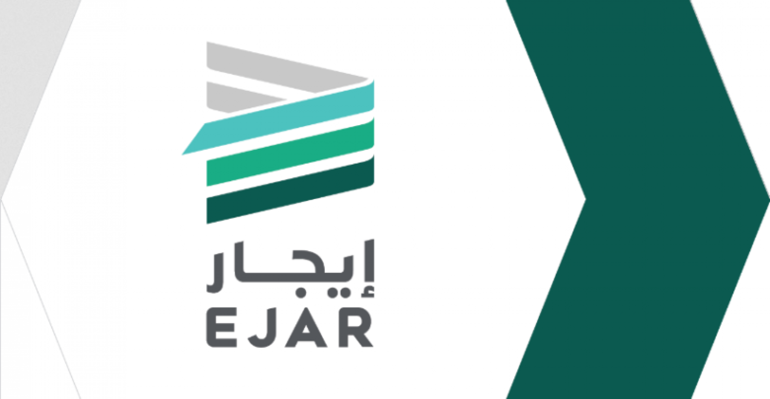 فواتير المياه يتحملها المالك ام المستأجر.. المياه الوطنية توضح