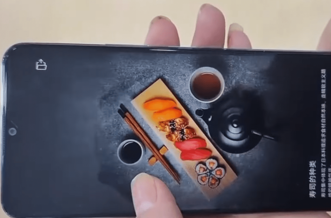سعر ومواصفات ومميزات هاتف vivo الجديد Vivo Y75s