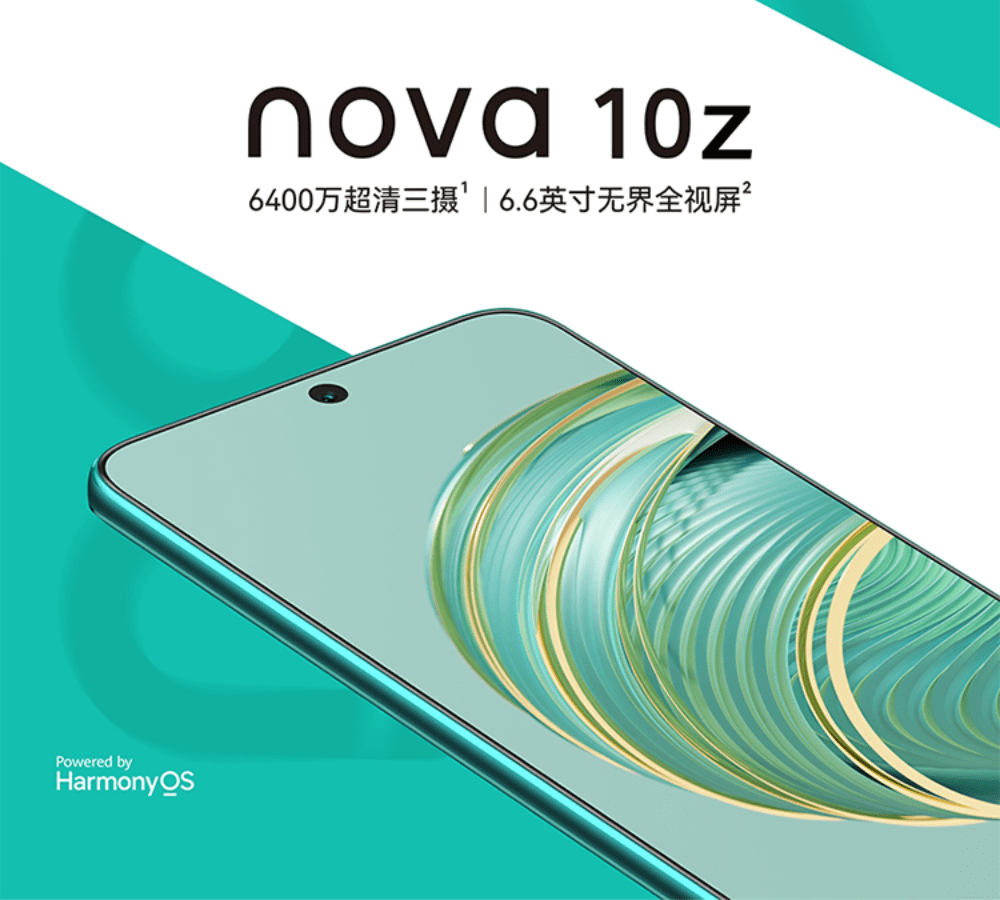 رسمياً: طرح هاتف Huawei nova 10z بالخارج تعرف على إمكانيات الجهاز وسعره داخل الدول العربية