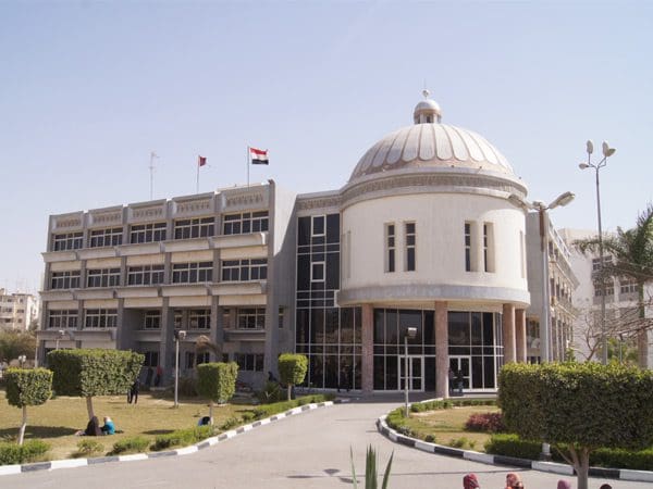 جامعة الفيوم