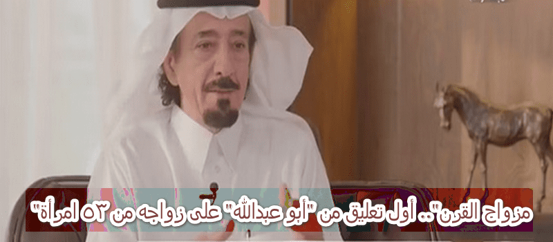 أخبار