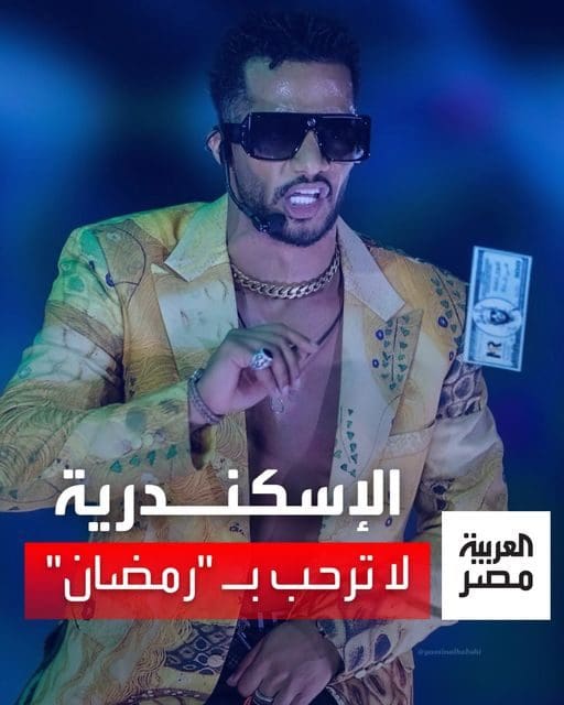 نقيب الموسيقيين