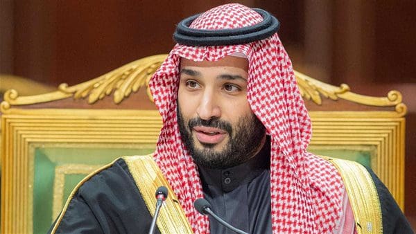 ولي العهد الأمير محمد بن سلمان