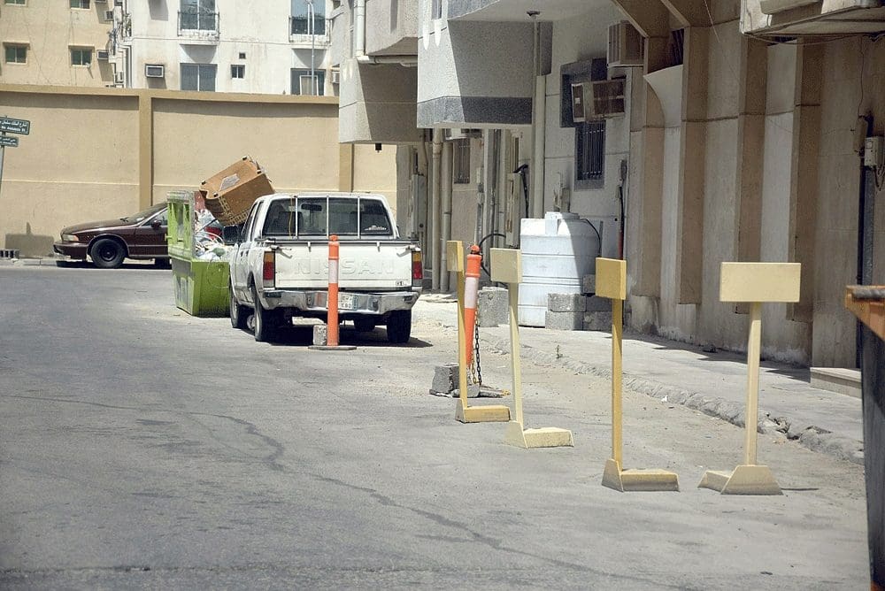 السعودية: 3 آلاف ريال غرامة فورية لمن يضع "أقماعًا" أمام منزله وتحذير هام