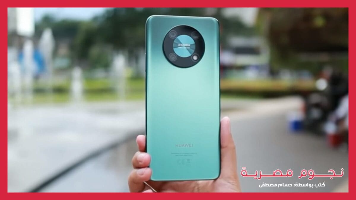 Huawei nova Y90