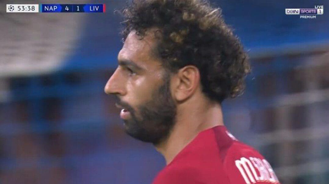 حسرة محمد صلاح 