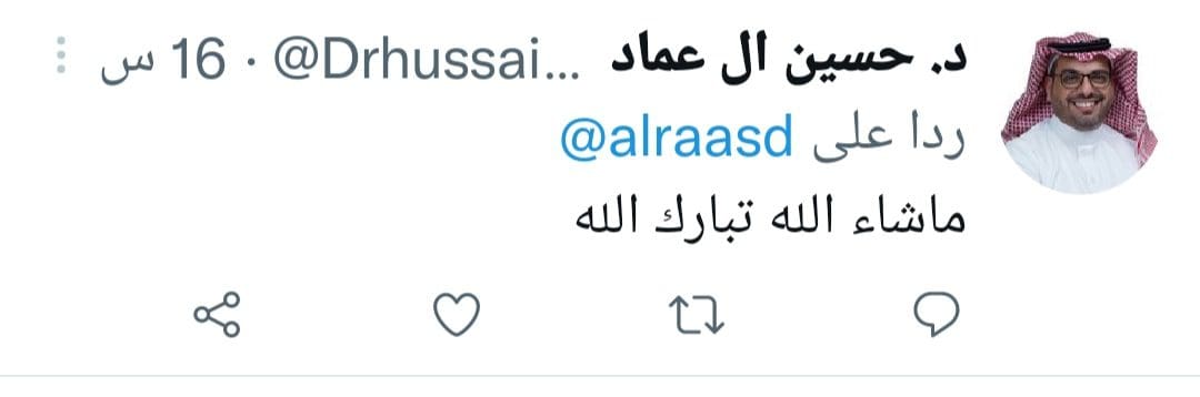 الطفل تركي باجنيد الخوارزمي يوجه رسالة إلى أمه عبر الإخبارية