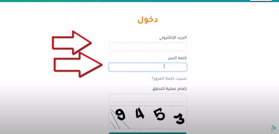 منصة جود للإسكان