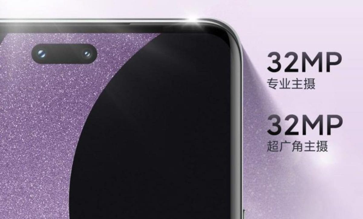 رسميًا إطلاق Xiaomi Civi 2 مع كاميرات سيلفي مزدوجة 32 ميجابكسل  والمزيد