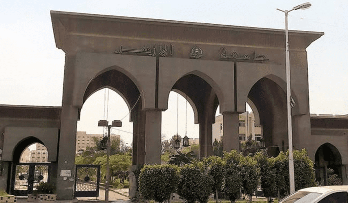 نتيجة تنسيق الثانوية الأزهرية 