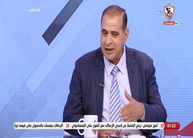 مصطفى جويلي رسالة اطمئنان إلى جمهور الزمالك في أزمة الجزيري