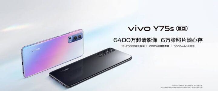 vivo Y75s Review