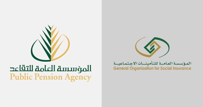 هل تم صب رواتب المتقاعدين لهذا الشهر جويلية 2022