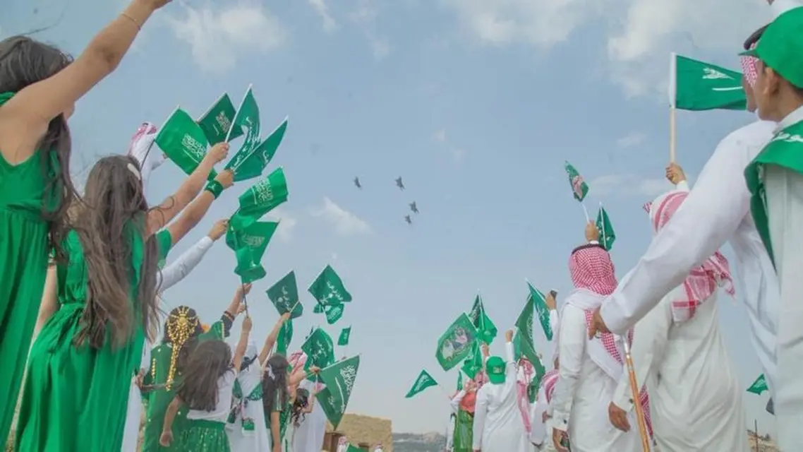 إجازة اليوم الوطني 1444 للطلاب