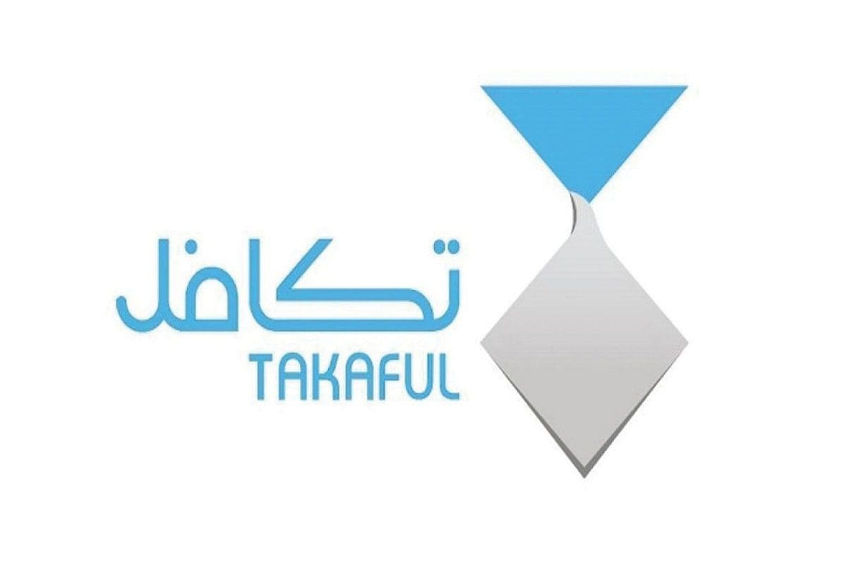 تكافل للطلاب والطالبات