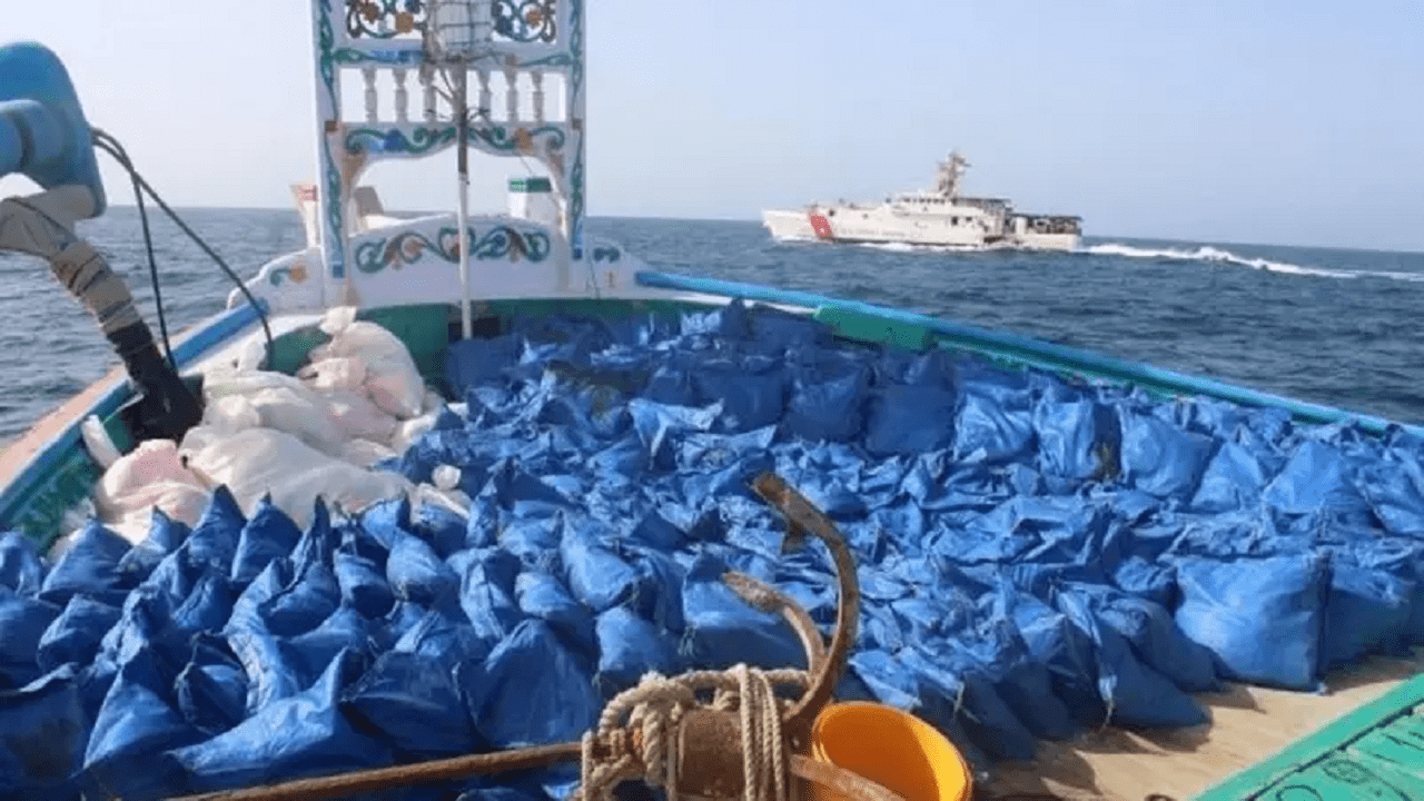 البحرية السعودية