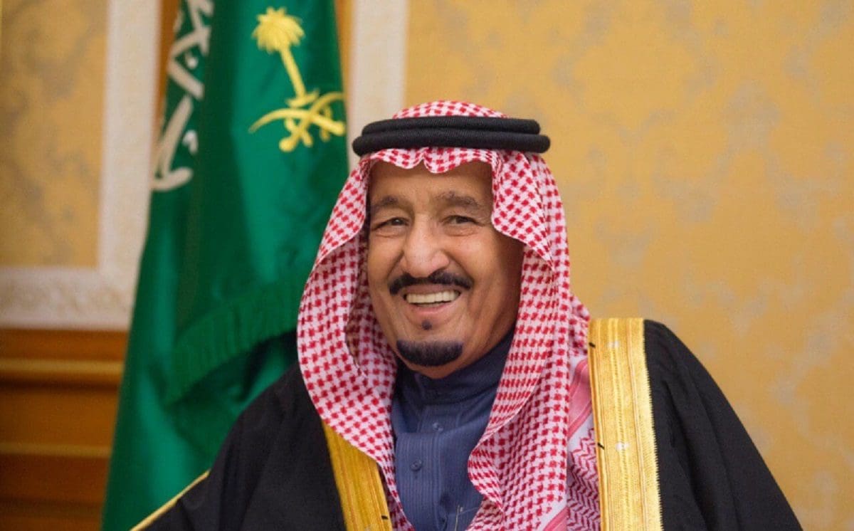 هل سيتم صرف مكرمة اليوم الوطني 1444 لمستفيدي الضمان