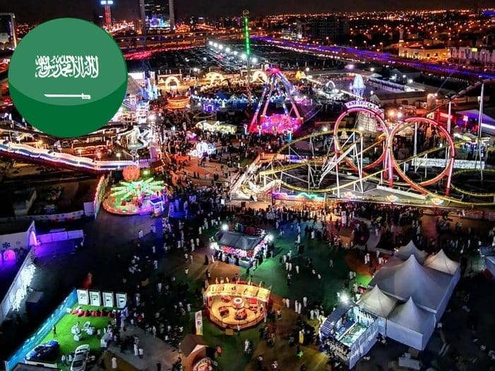 موسم الرياض 2022