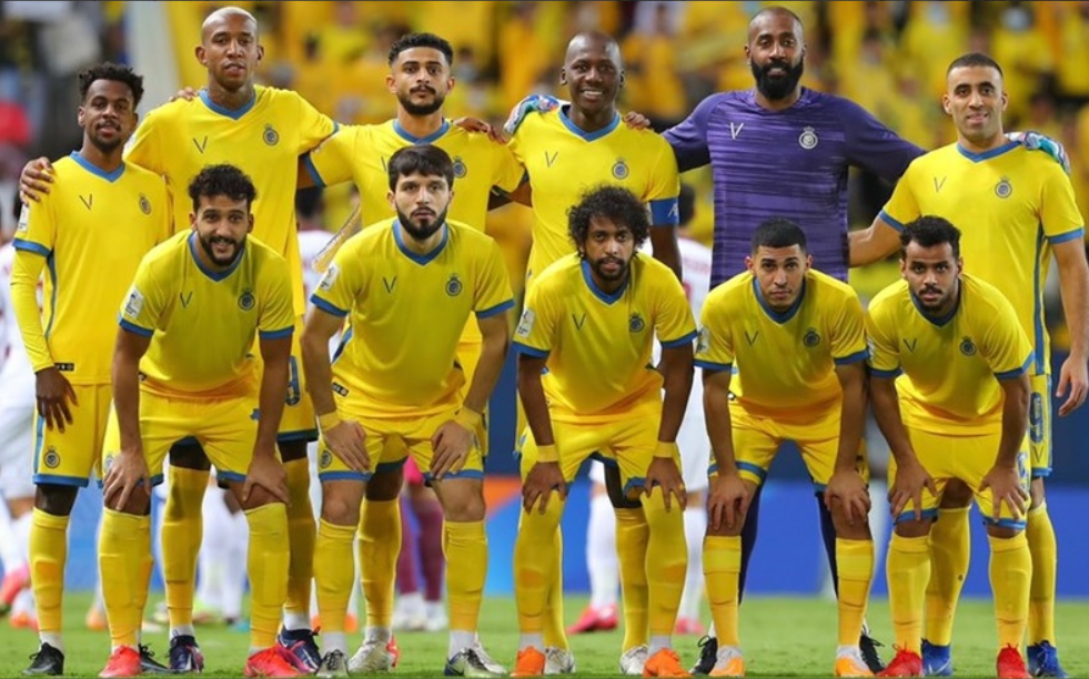 النصر