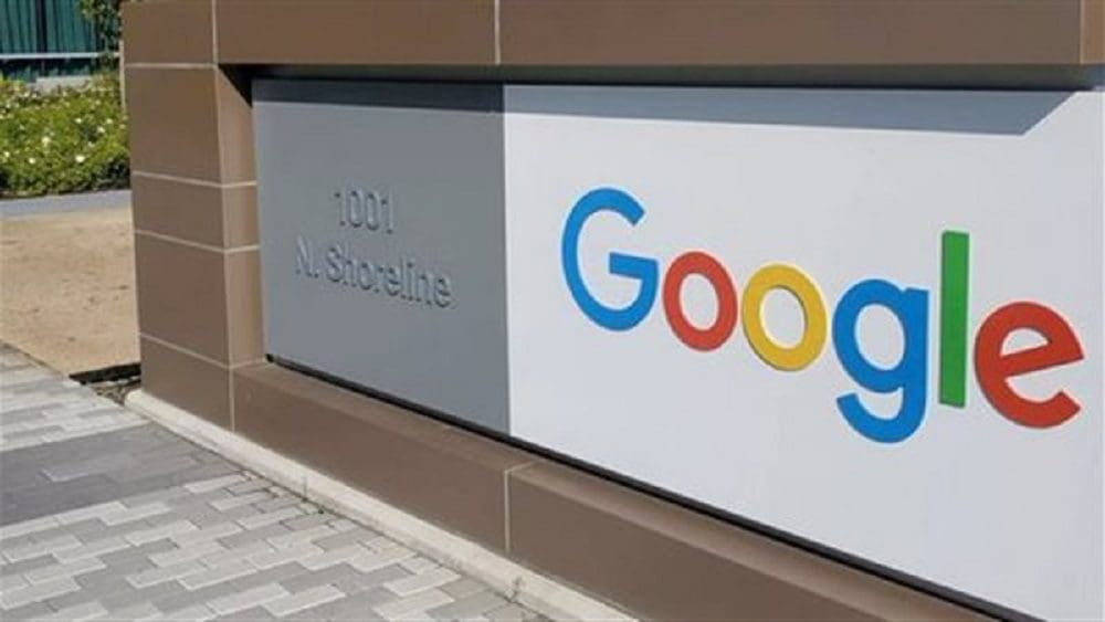 Google