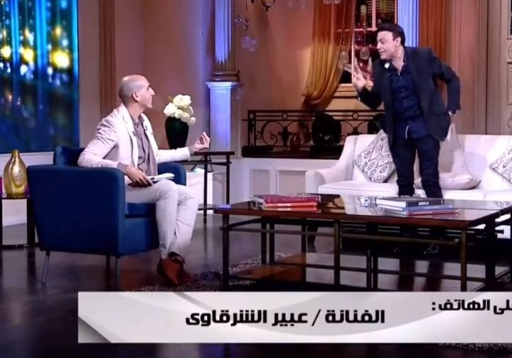 محمد الغيطى