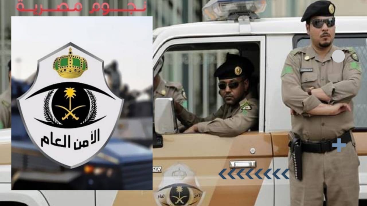 راتب جندي الأمن العام 