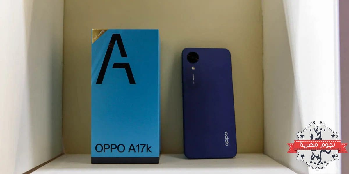 oppo a17k