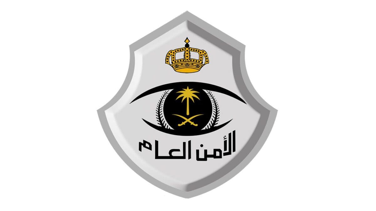 راتب جندي الأمن العام