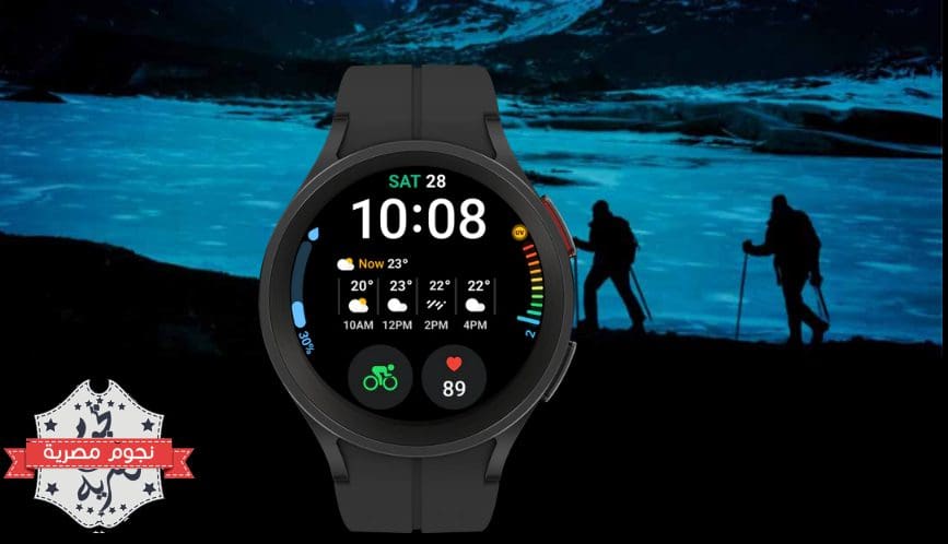 galaxy watch 5 pro