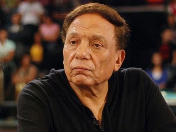 عادل امام