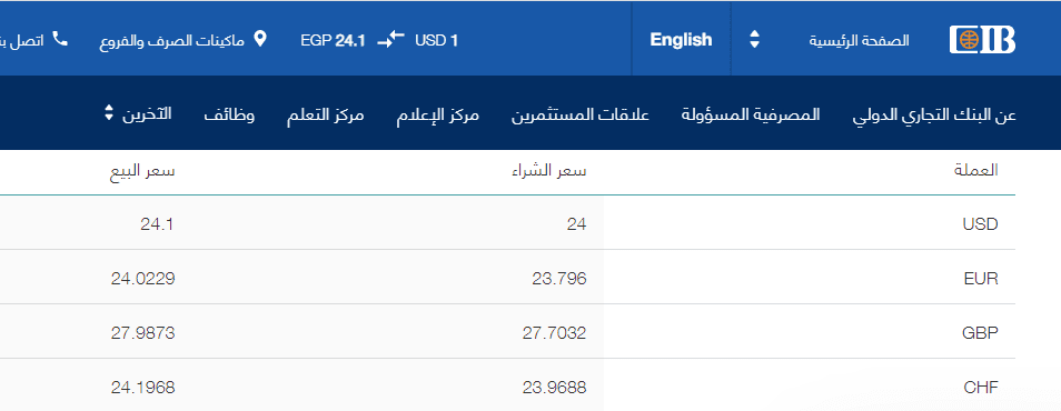 صورة 7