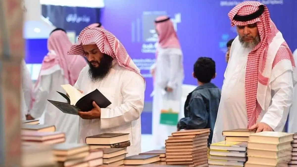 تعرف على قيمة جائزة معرض الرياض الدولي للكتاب