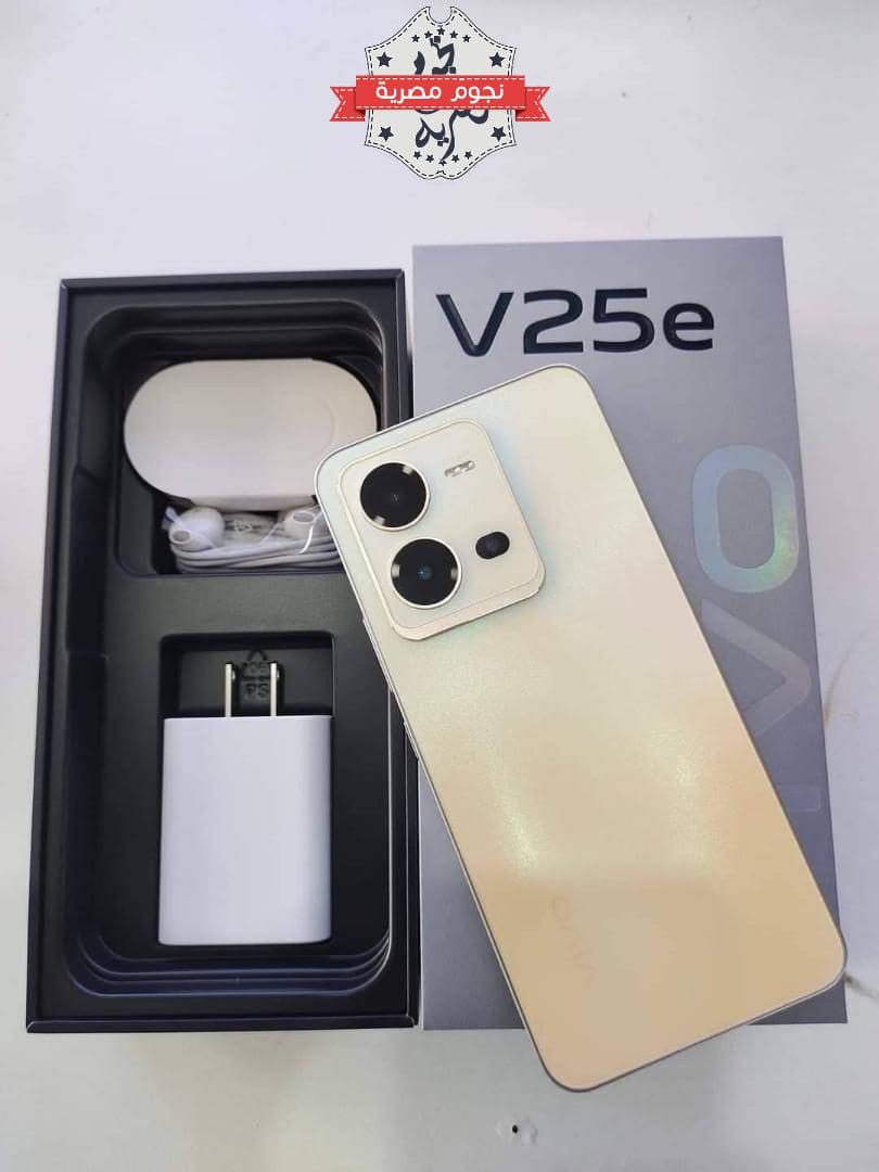 vivo v25e