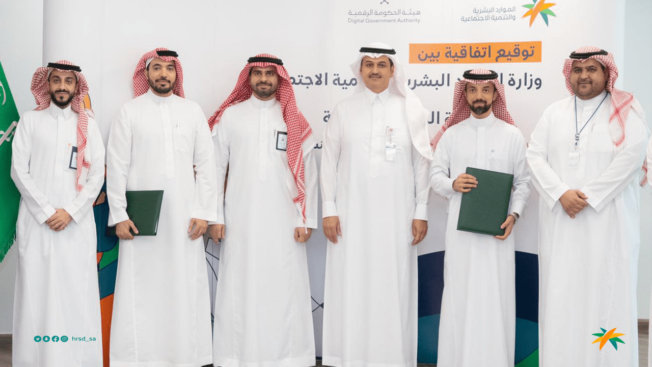 بطاقة تسهيلات لذوي الاعاقة 