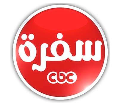 تردد سي بي سي