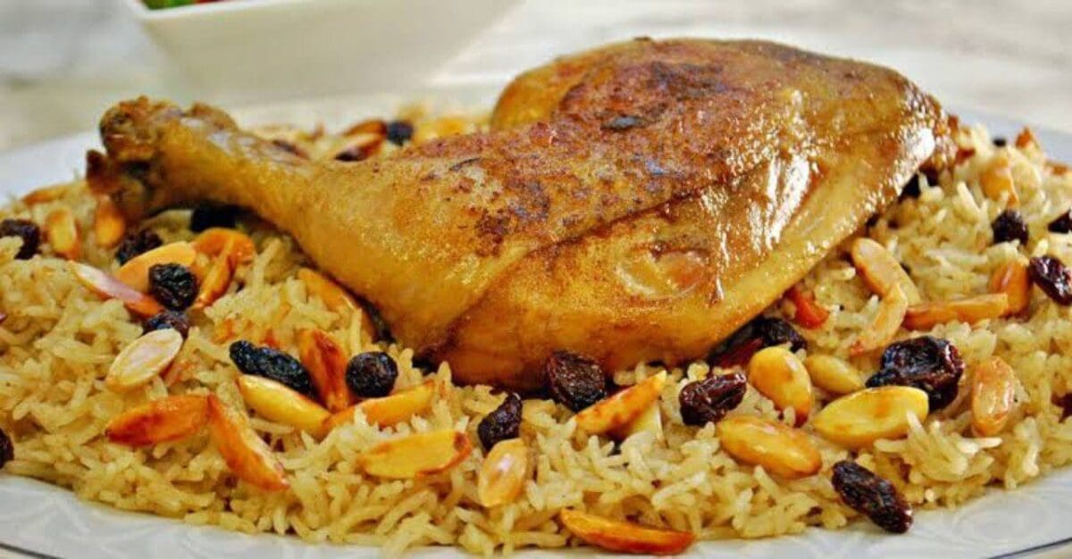 كبسة الدجاج